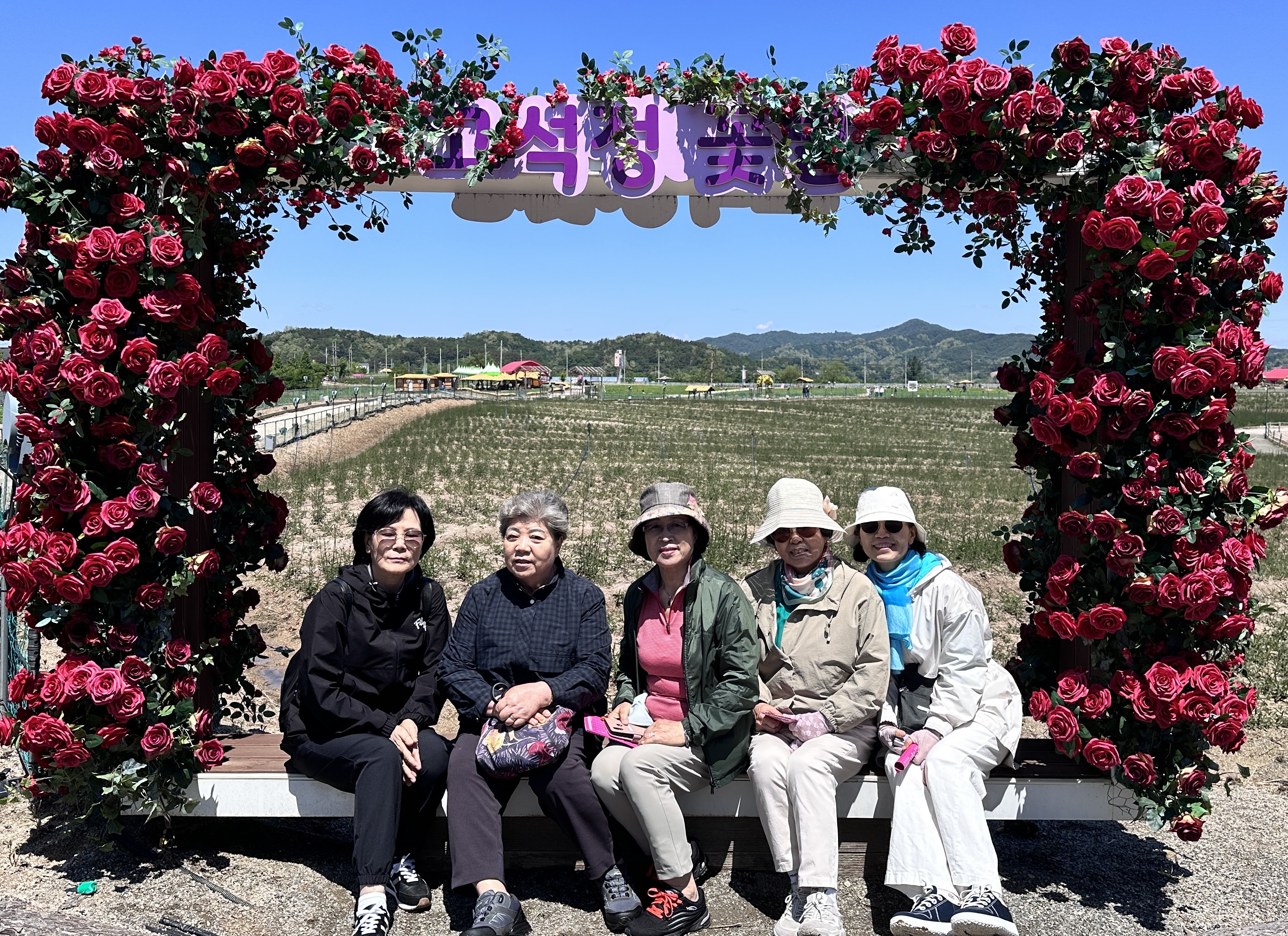 주민공동체3. 건강한마을